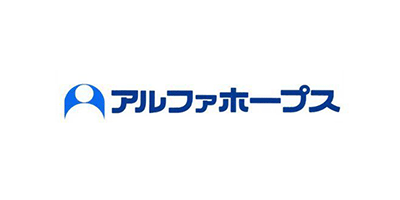 株式会社アルファホープス