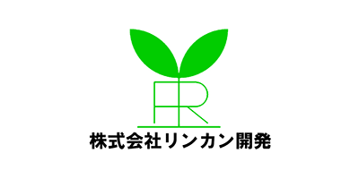 株式会社リンカン開発
