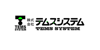 株式会社テムスシステム
